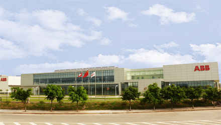 ABB New Facility, Chongqing