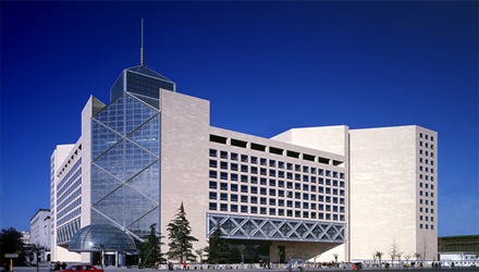 Bank of China Headquarters Beijing